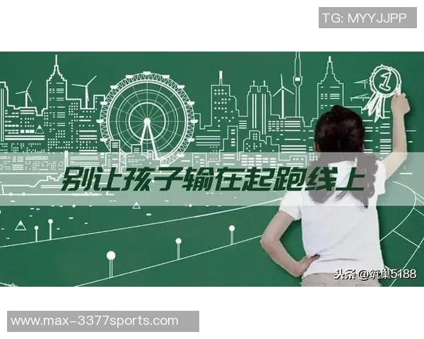 季楠在足球场上的成长历程与未来展望解析